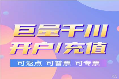 sem账户托管案例：从零到一的营销增长之路