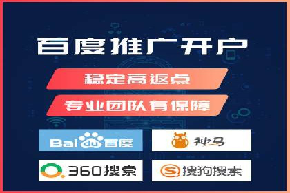 移动端用户体验优化——信息流大师的实践与思考