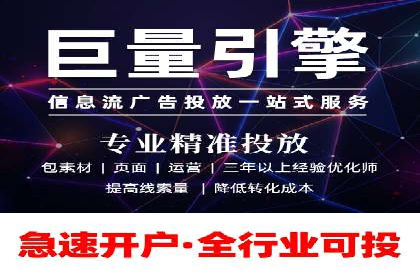 案例分享：如何通过百度推广提升排名