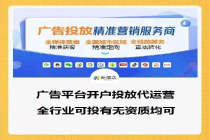 高效百度推广案例解析及优化策略